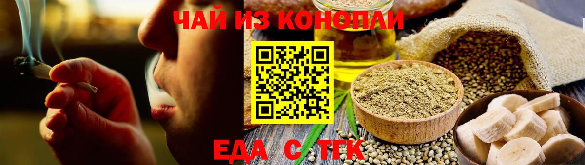 A-PVP Ефремов