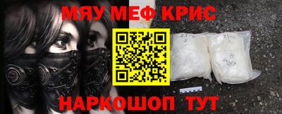 трава Лесосибирск