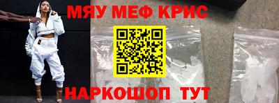 наркотики Ликино-Дулёво