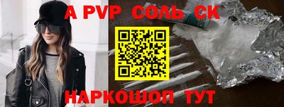 наркотики Ликино-Дулёво