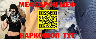 наркотики Ликино-Дулёво