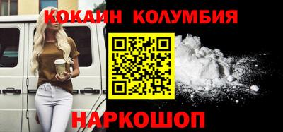 наркотики Ликино-Дулёво