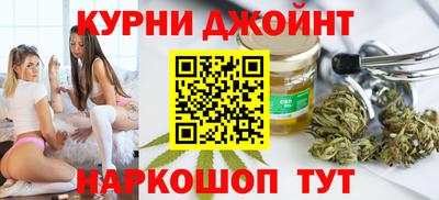 трава Лесосибирск