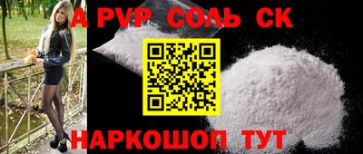 наркотики Ликино-Дулёво