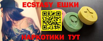 наркотики Ликино-Дулёво