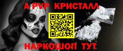 наркотики Ликино-Дулёво