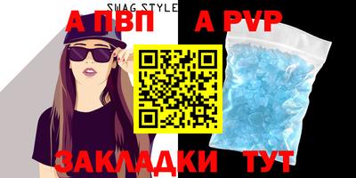 наркотики Ликино-Дулёво