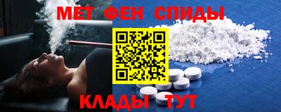 наркотики Ликино-Дулёво