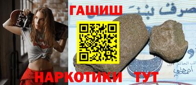 трава Лесосибирск