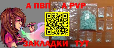 наркотики Ликино-Дулёво