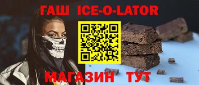 наркотики Ликино-Дулёво