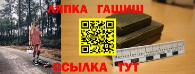 наркотики Ликино-Дулёво