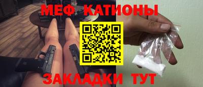 наркотики Ликино-Дулёво